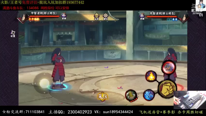 【2021-10-21 13点场】褪色帆布鞋：布鞋：超影+有问必答