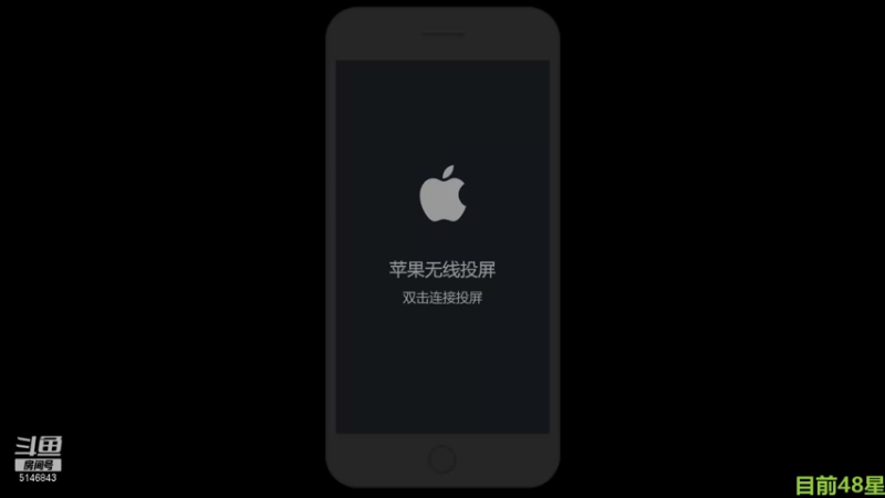 【2021-10-28 08点场】小啊鹏Zz：46-50星冲击国服第一打野诸葛亮