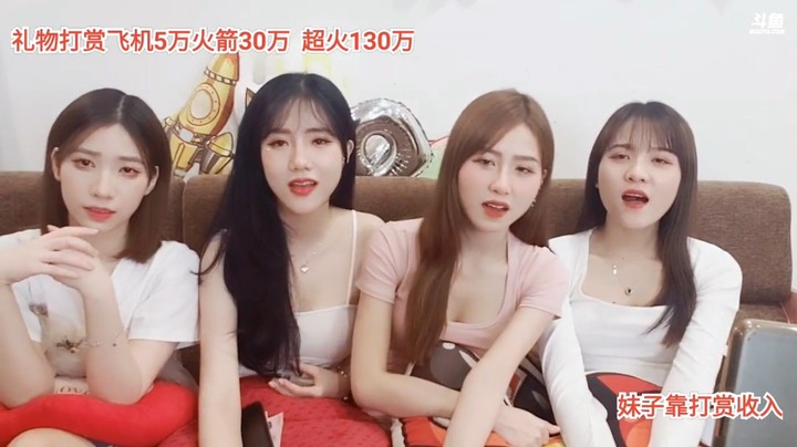 四个美女你喜欢哪个？大海还是可爱啊