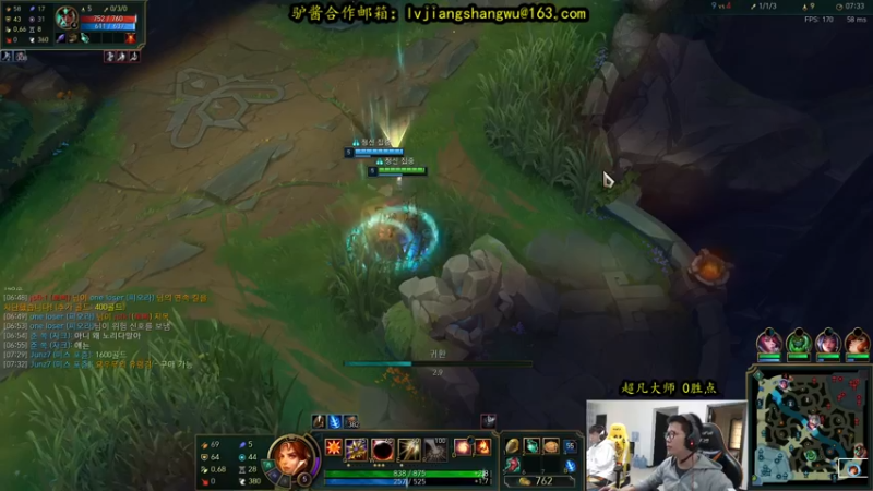 【2021-10-28 14点场】余小C真的很强：余小C：韩服大师，战神归来！ 第十天！