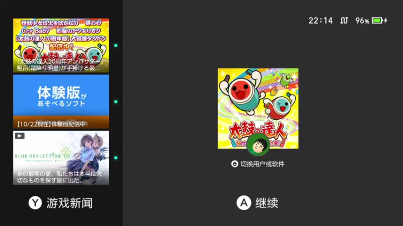 【2021-10-27 22点场】KazeLink：马力欧-Link 技术主播没有GG