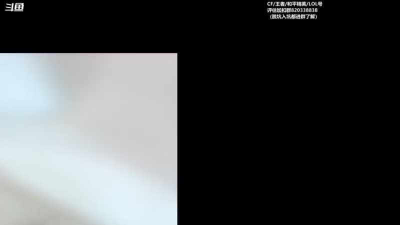 【2021-10-28 18点场】Baby擎1004：晚上好兄弟萌~