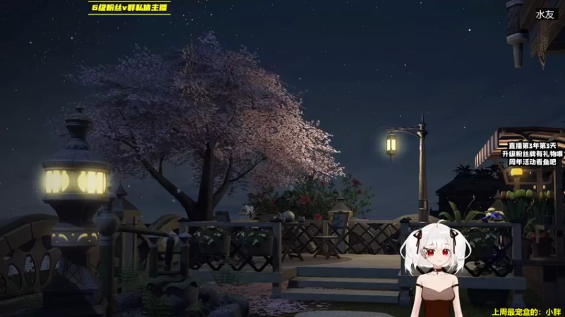 【2021-10-26 23点场】小盒子u：[1.2倍]坏女人征战