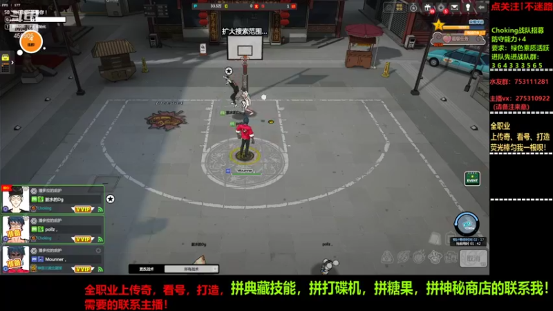【2021-10-27 22点场】楚楚YJ：比赛大约在11月，奖励空前丰厚！