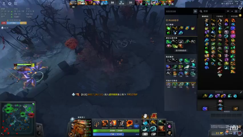 【2021-10-27 22点场】阳光男孩Aq：打打游戏外面是冬天！！