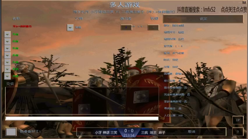 【2021-10-27 19点场】萍乡新鲜腊肉：萍乡新鲜腊肉的直播间