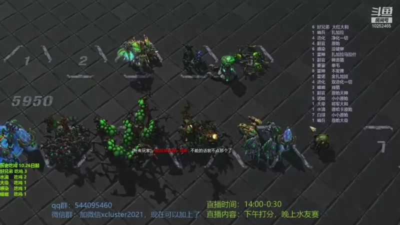 【2021-10-27 21点场】xcluster：星际酒馆，测试服自动乱打
