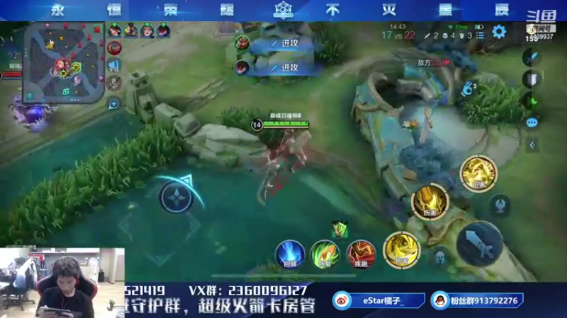 【2021-10-28 20点场】eStarPro橘子：边路边路边路边路
