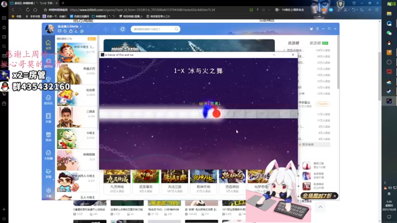 【2021-10-28 05点场】格洛莉娅S：单人三排！开冲~