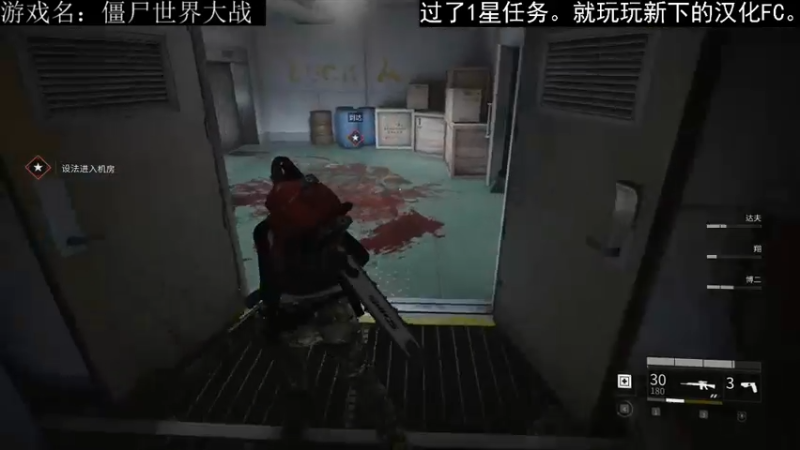 【2021-10-28 11点场】FC老弊：倒时差白天直播