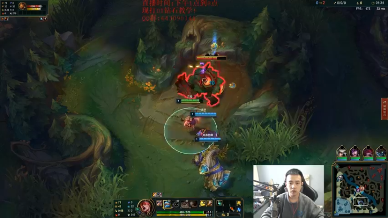 【2021-10-28 14点场】LOL丶摇摆：教学局.新出装1V5!