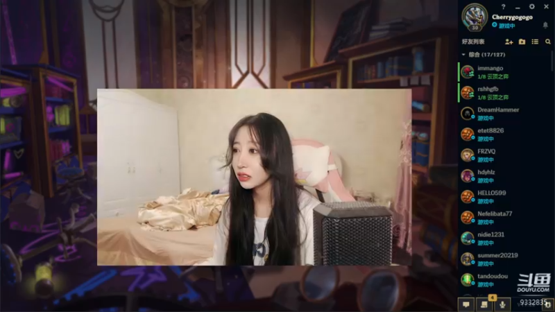 【2021-10-28 00点场】峡谷跳跳染：小陈来啦✿ﾟ▽ﾟ)ノ