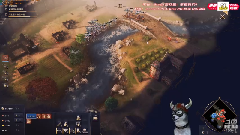 【2021-10-25 22点场】IBADDOG：迪奥斯直播丨3090 4K 帝国时代4