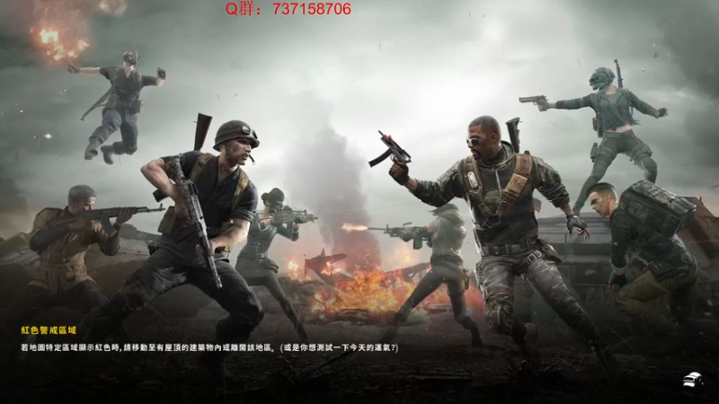 【2021-10-27 23点场】郑伟丶：娱乐性技术主播