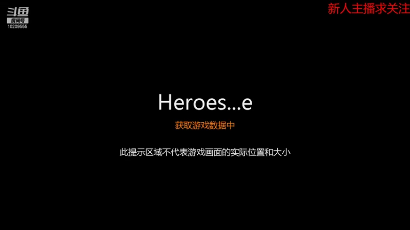 【2021-10-28 19点场】冰雪天纹：各种游戏随便玩玩 10209555