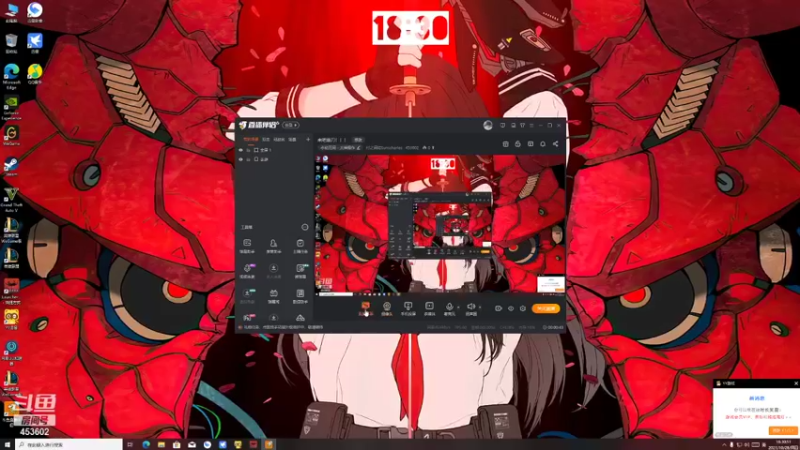 【2021-10-28 18点场】付之阙如Sunscharles：来吧震刀！！！