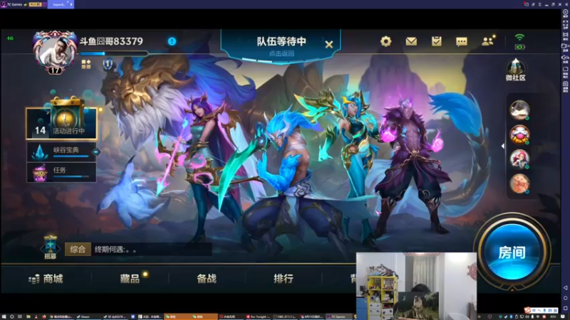【2021-10-28 00点场】高冷知性暖心囧：随时随地畅快游戏，戴尔官网享购机福利