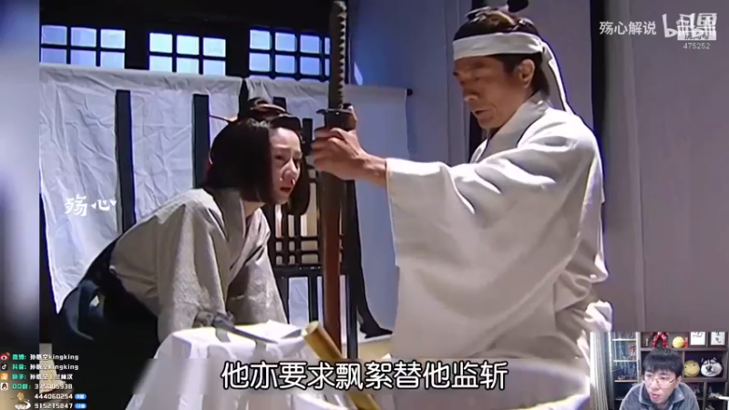 【2021-10-28 14点场】孙悟空丨兰林汉：孙悟空：峡谷口技爱好者