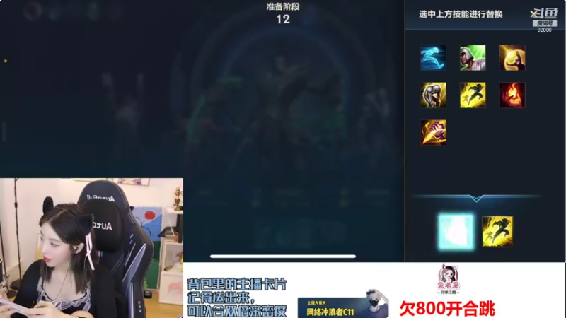 【2021-10-27 22点场】呆妹儿小霸王：呆妹：你们想我了嘛~