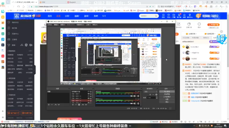 【2021-10-25 20点场】六爷直播：英灵日开始啦！神隐赛季欢迎小伙伴！
