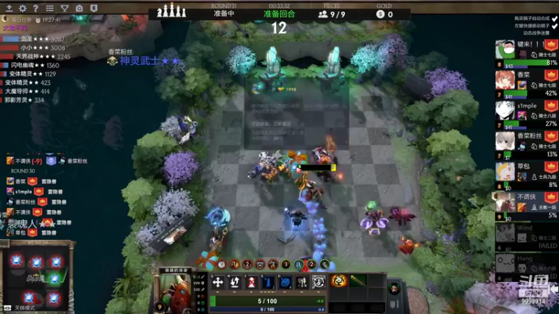 【2021-10-28 04点场】September猫：娱乐娱乐！！ 9998914