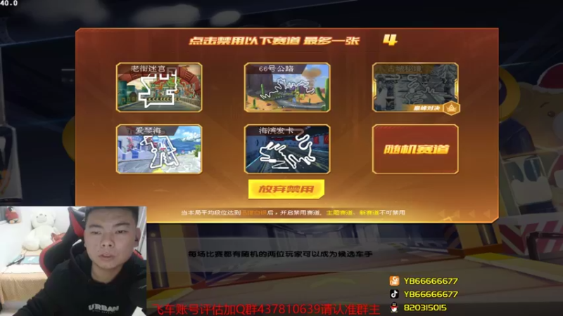 【2021-10-27 22点场】BN丶严斌：晚上好，来咯飞起来。。