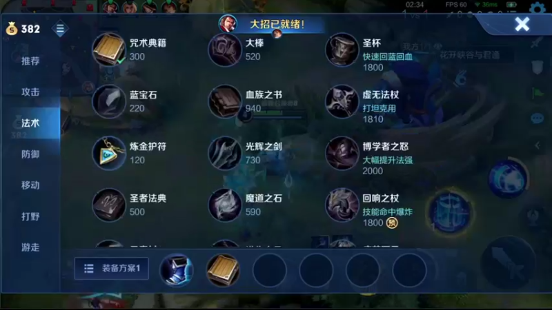 【2021-10-28 15点场】音七Simple：中午好！阳光明媚