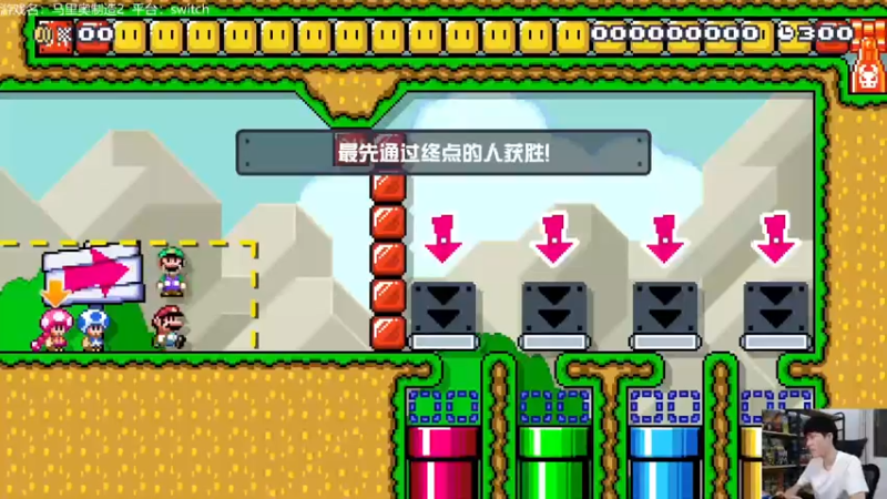 【2021-10-28 20点场】秋晨风：晚上好！马造时间