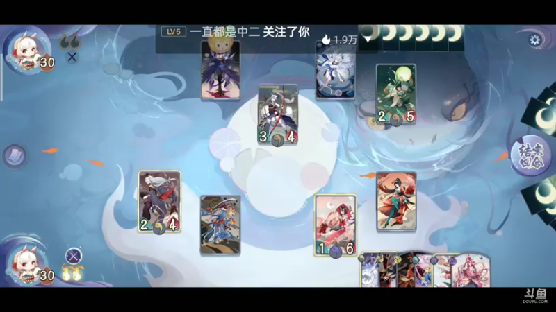【2021-10-27 09点场】铭铭仔仔：《百闻牌》火爆来袭