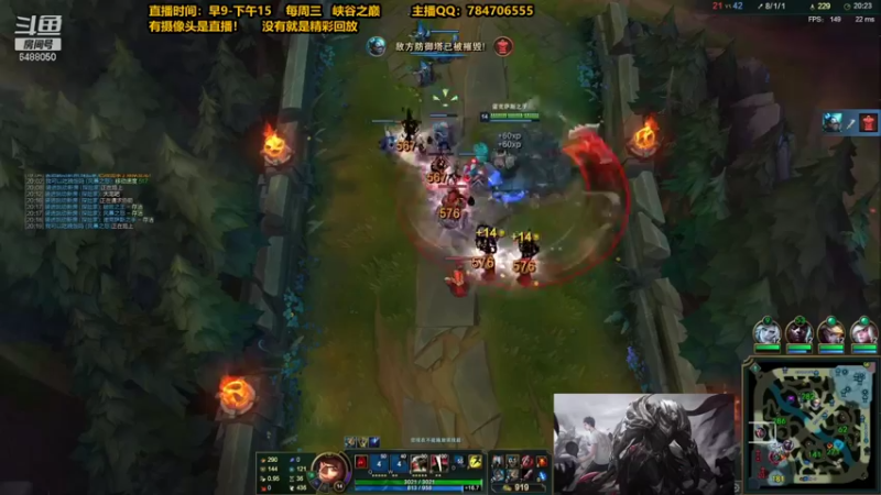 【2021-10-28 03点场】旋转的老刘诺手：100%暴击诺手 偷野流1V5！