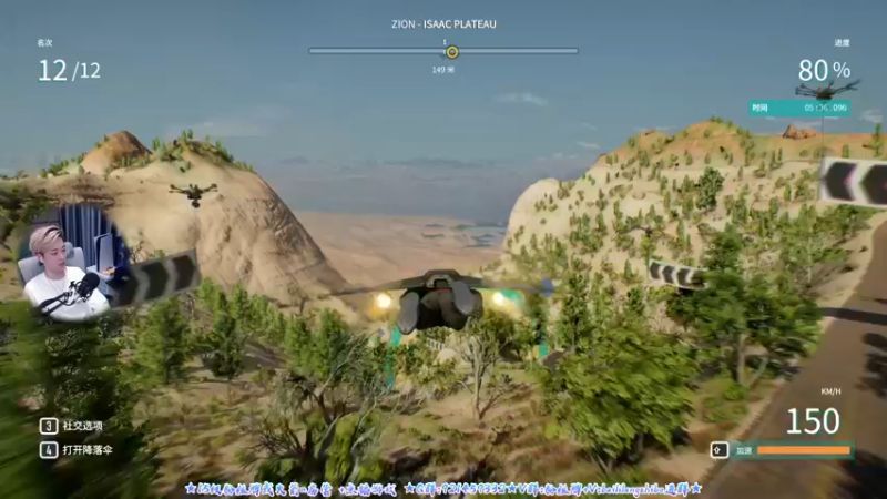 【2021-10-28 17点场】百里浪丶：百里☆帝国时代4首发抢先看！