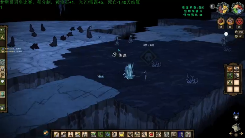 【2021-10-27 22点场】清风致幻：【宝石萝莉yiyu】娱乐模式