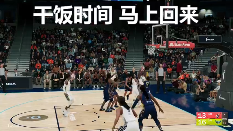 【2021-10-27 19点场】平江府人丶：离开卡戴珊，哈登一夜变乔丹