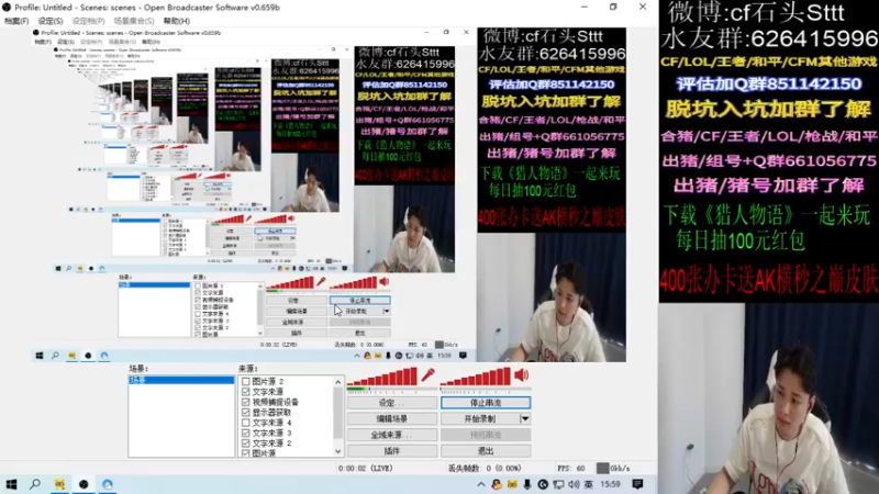 【2021-10-28 15点场】白鲨石头丶：【双倍亲密度】练练枪 晚上讲图训练