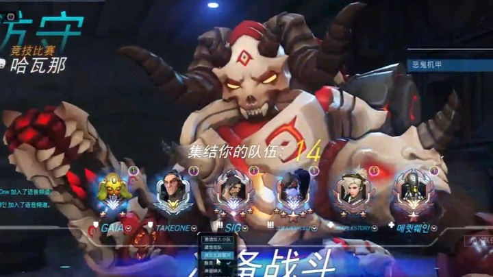 亚服练英雄熟练度——奥丽莎