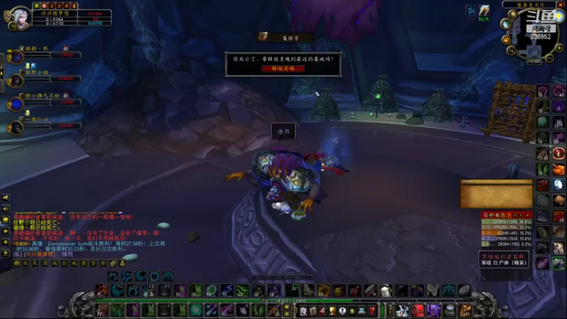 【2021-10-27 15点场】兴兴的梦想：1区火锤：生死有命富贵在天！635952