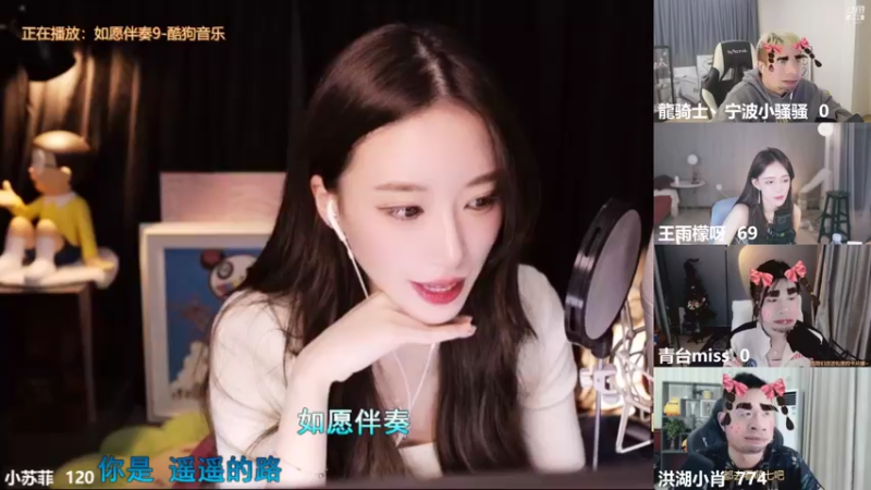 【2021-10-27 23点场】小苏菲：双倍亲密度哦 241431