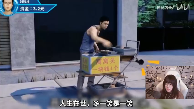 【2021-10-27 21点场】甜心战士：♡吃吃看看美滋滋~♡