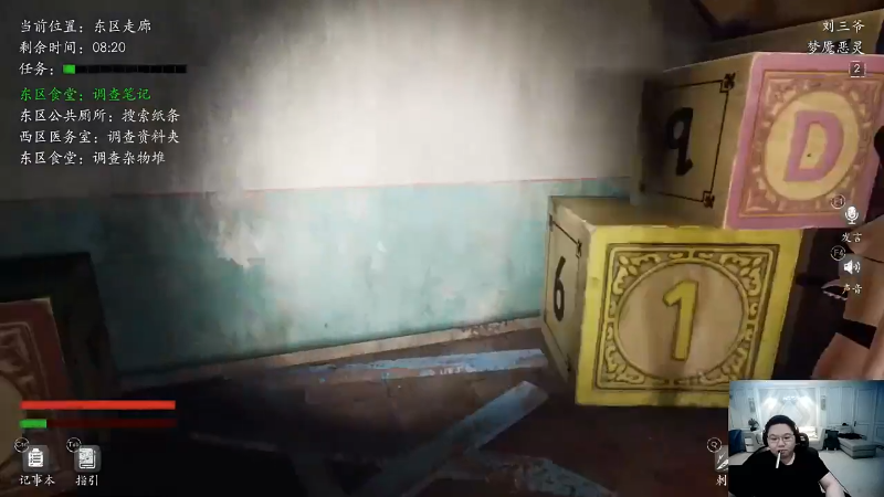 【英雄联盟】即将拥有人鱼线的PDD的精彩时刻 20211028 14点场