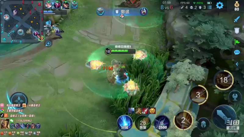 【2021-10-28 17点场】亚瑟王丶Z：巅峰赛2100分冲冲冲