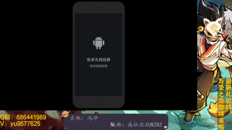 【2021-10-26 20点场】七忆鱼793：二服 就已经周二了欸