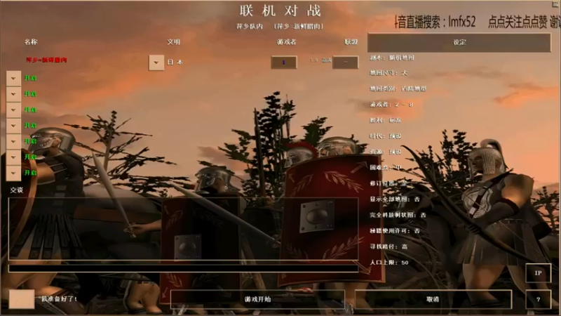 【2021-10-27 02点场】萍乡新鲜腊肉：萍乡新鲜腊肉的直播间