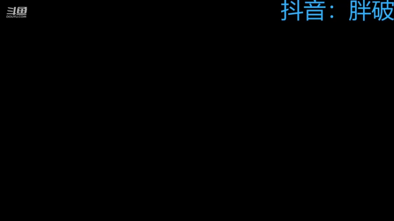 【2021-10-27 21点场】胖破：今晚英灵殿加班！！！