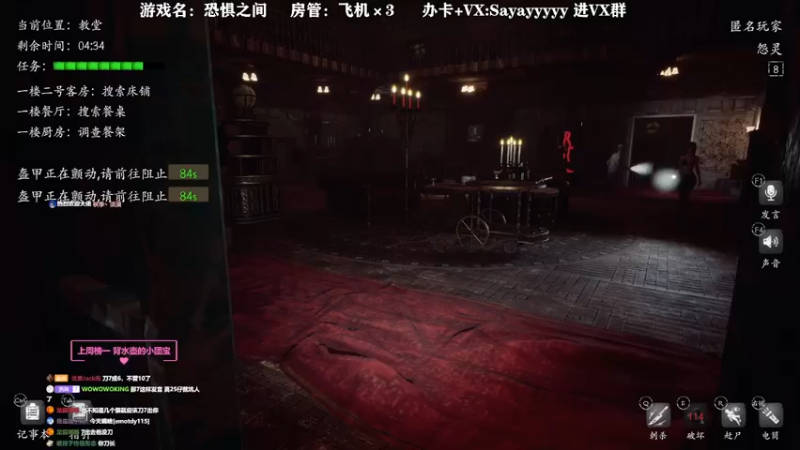 【2021-10-27 15点场】洒鸦的脱：【洒鸦】别瞅我 别瞅我 别瞅我
