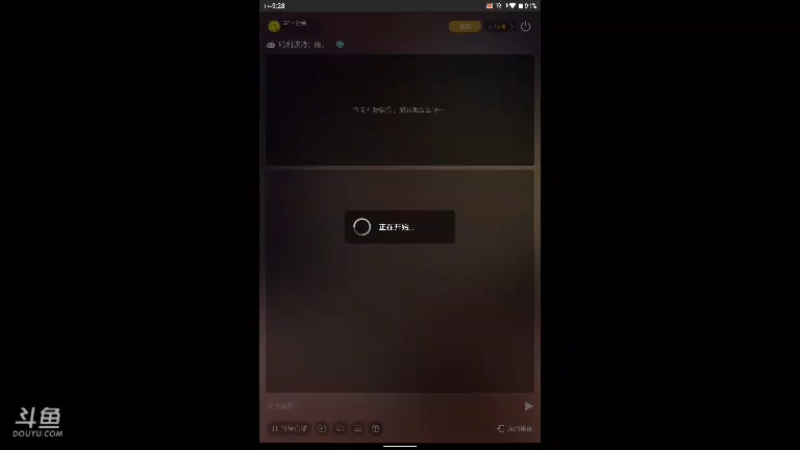 【2021-10-27 09点场】GF丶社会硬茬子：防守进攻啥不行，送出第一名