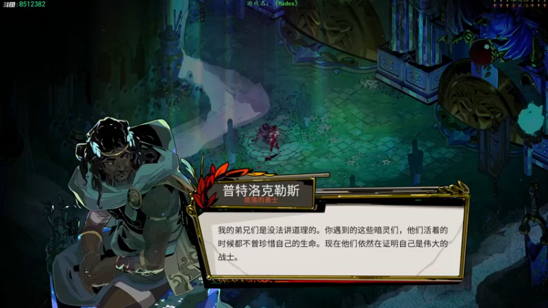 【2021-10-28 19点场】呜喵之王：【老猫】2天没打猎了，痒