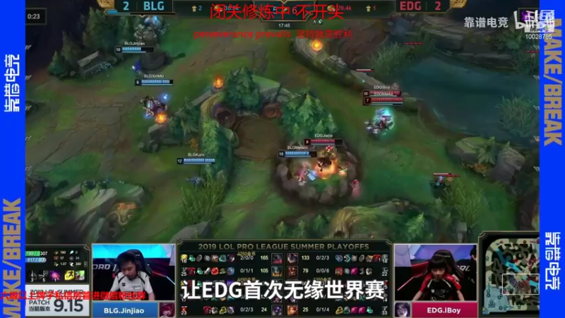 【2021-10-28 19点场】苏科大：峡谷修炼 七点复刻赛