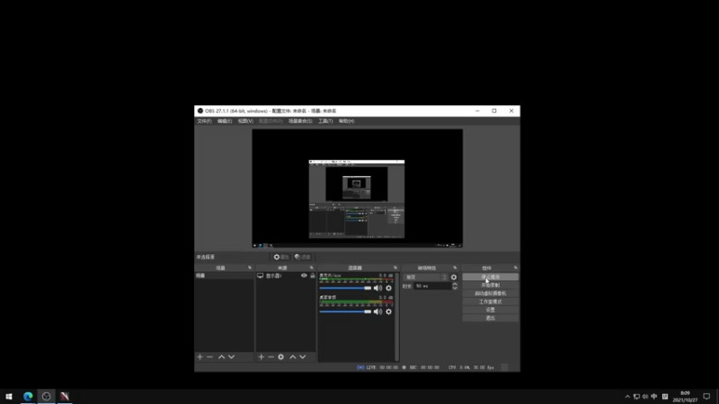 【2021-10-27 08点场】余贰人：3：三国雪