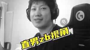 下次来我这拍照，一定要蹲下