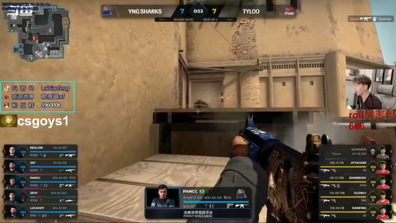 【2021-10-28 09点场】赖小峰：【回放】Major day2